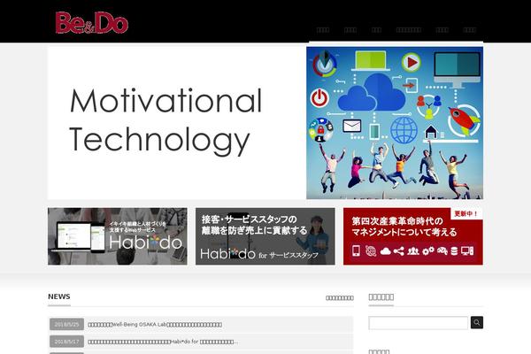 be-do.jp site used Beyond_tcd094
