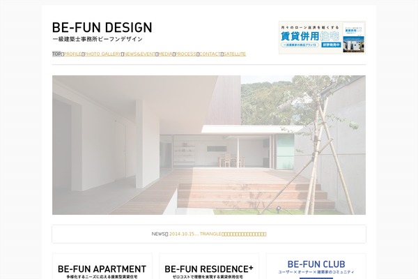 be-fun.com site used Be-fun