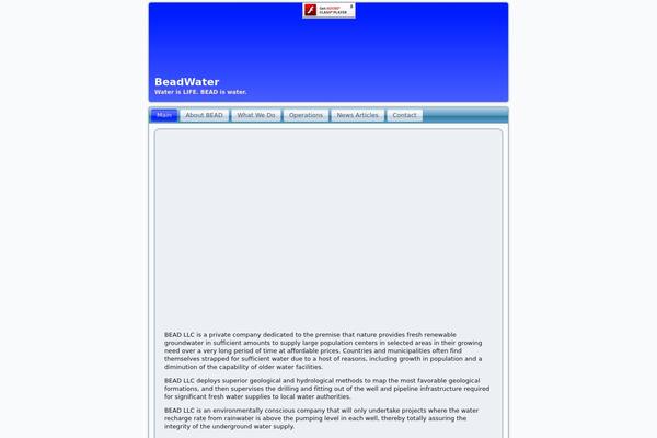 beadwater.com site used Bmm_beadwater_v2