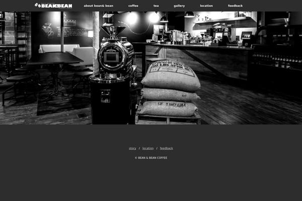Vantage theme site design template sample