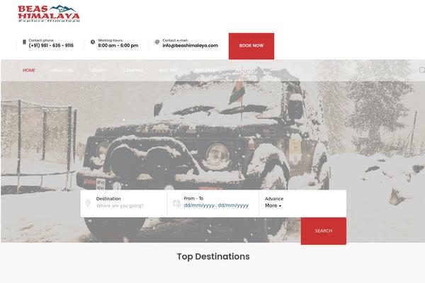 Traveler-childtheme theme site design template sample