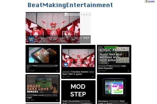 beatmakingentertainment.com site used IMNews