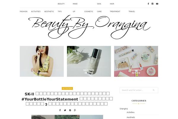 Poise theme site design template sample