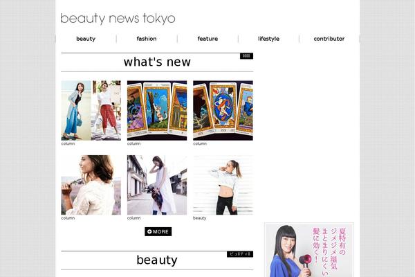 beautynewstokyo.jp site used Bnt_wp