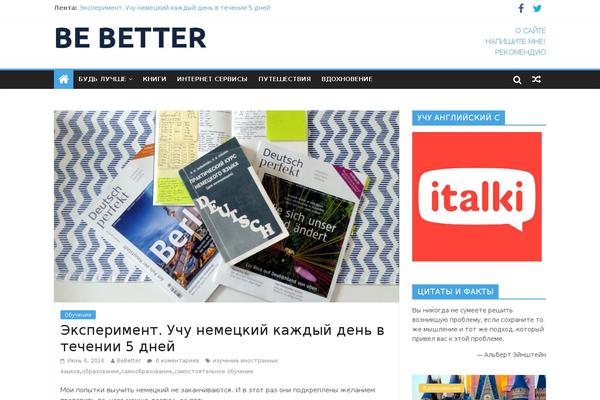bebetter.com.ua site used Public-blog
