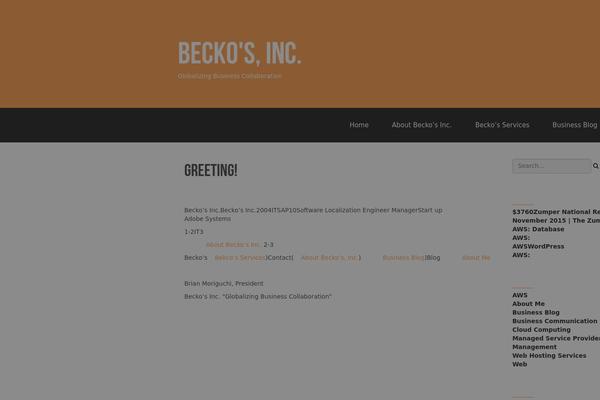 beckos.com site used Business-one