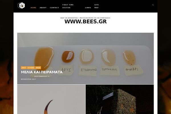 bees.gr site used Mara