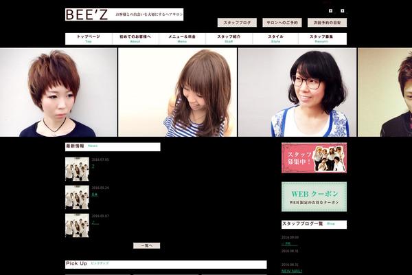 beez-kyoto.com site used Beez