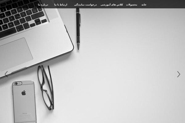 behinparto.com site used Capsol_persona