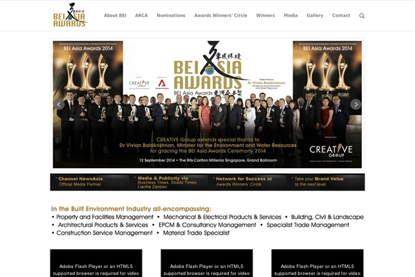 beiasiaawards.com site used Bei