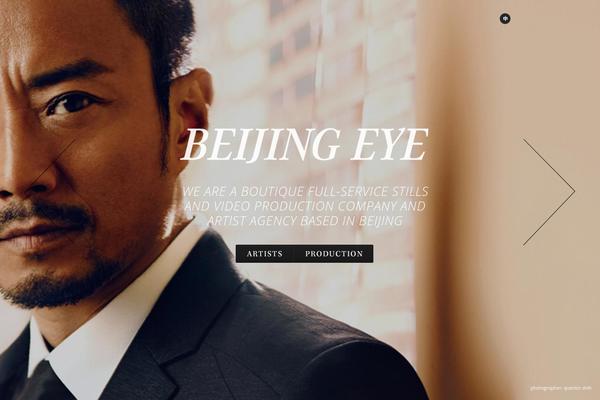 beijing-eye.com site used Beieye
