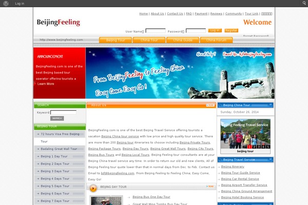 beijingfeeling.com site used Abeijing