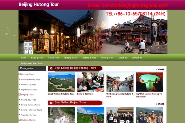 beijinghutongtour.com site used Asero