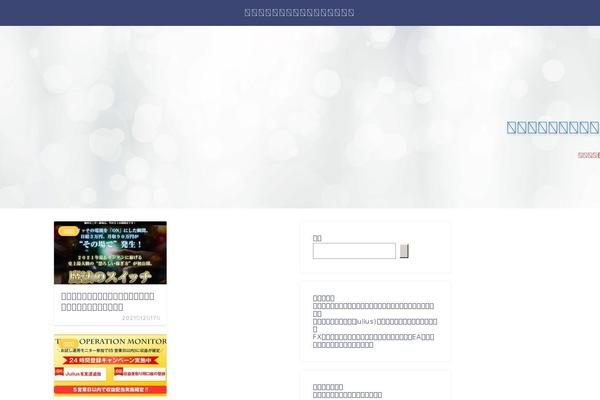 Jin theme site design template sample