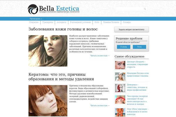 bellaestetica.ru site used Beee
