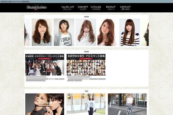 belles-beaute.jp site used Bsthm
