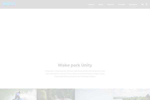 Norebro theme site design template sample