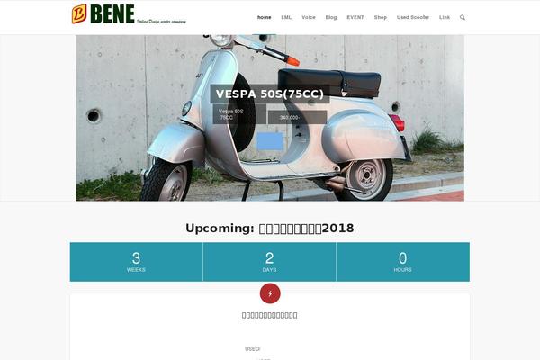 Enfold theme site design template sample