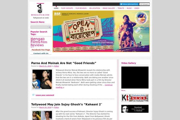 bengalifilm.com site used Bengalifilm