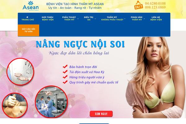 asean theme websites examples