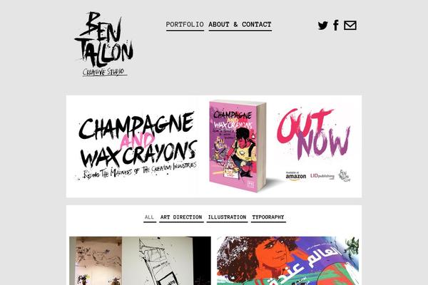 bentallon.com site used Bentallon