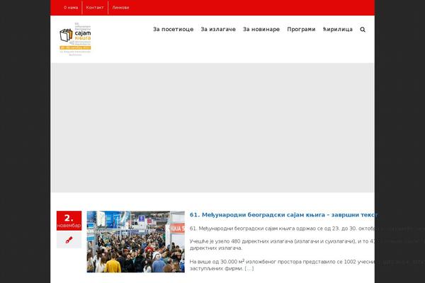 beogradskisajamknjiga.com site used Avada-sk