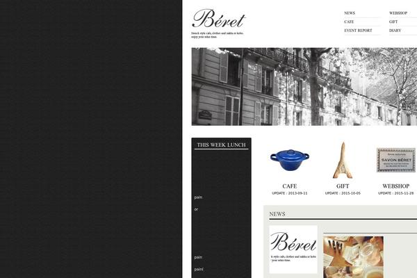 beret-beret-beret.com site used Beret