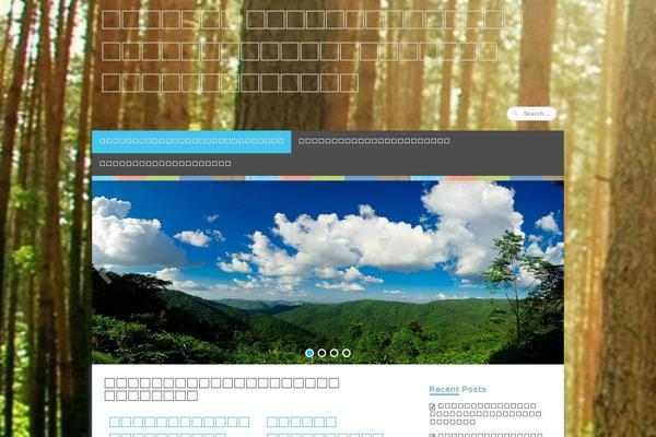 The WP theme site design template sample