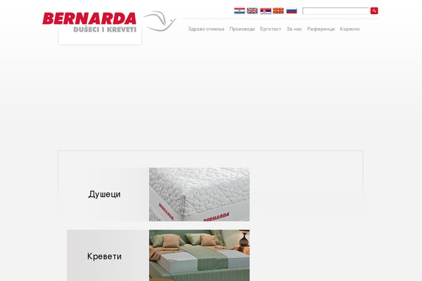bernarda.com.mk site used Bernarda