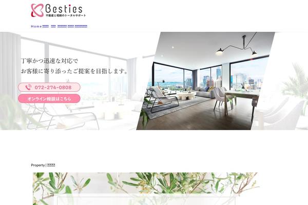bes.co.jp site used Sg095b
