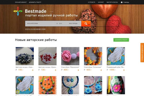 best-made.ru site used Bestmade