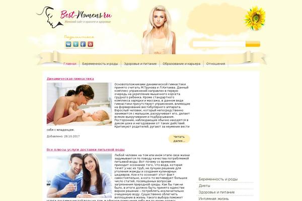 best-womens.ru site used Woman
