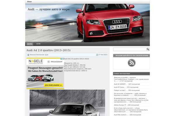 bestaudicar.org site used Audi_a4_lover