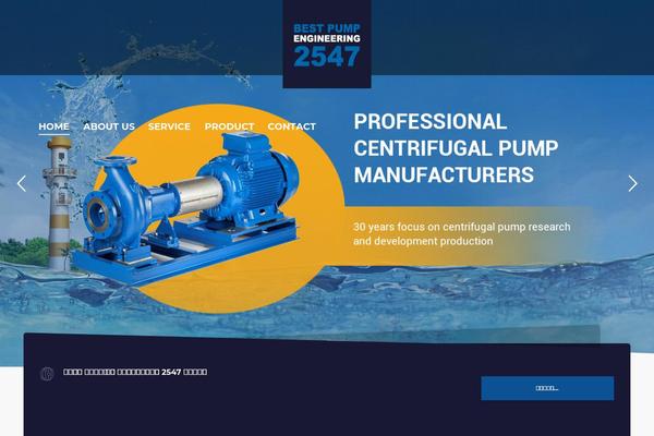 Kallyas theme site design template sample