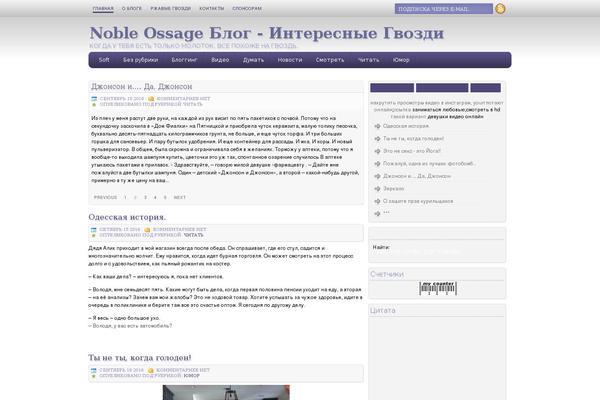 bestreferat.com.ua site used Classicmagpurple
