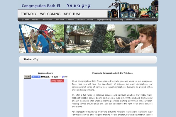 bethelaustin.org site used 1.7.1