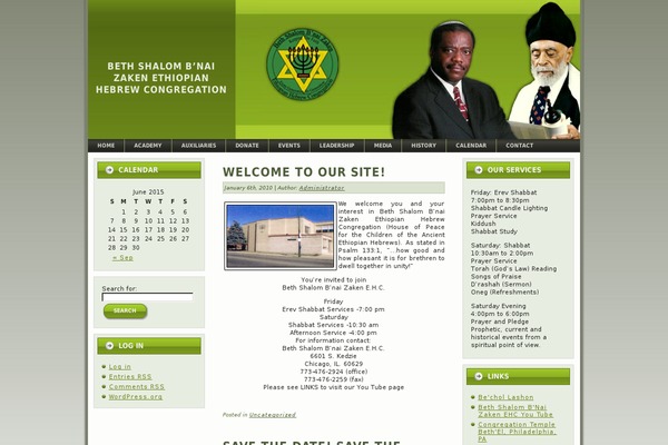bethshalombz.org site used Bethword