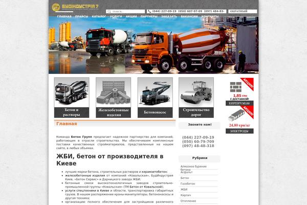 betongroup.com site used Interiorset9