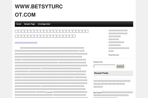 betsyturcot.com site used Ready Review