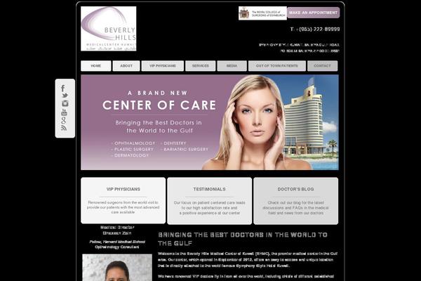 Site using Gallery by BestWebSoft plugin