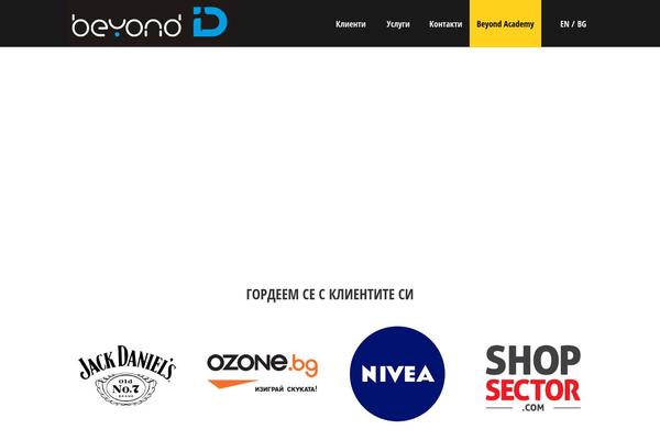 beyondidstudio.com site used Beyondid