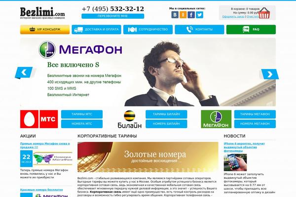 bezlimi.com site used Bezlimi