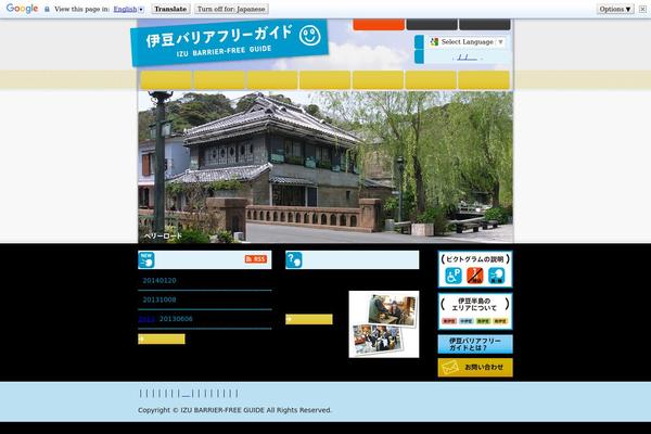 bf-ud.com site used Bf-ud