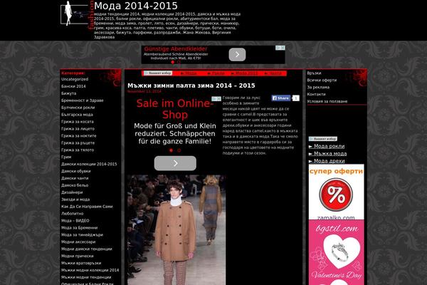 bg-moda.com site used Zamona-child