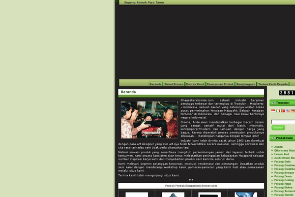 Greeny theme site design template sample