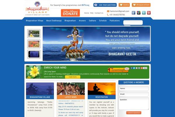bhagavathamvillage.com site used Bhagavatham_village