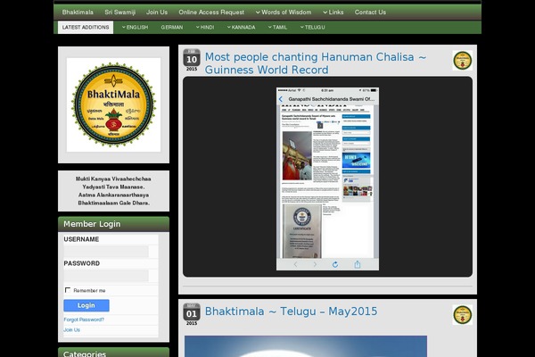 Graphene theme site design template sample