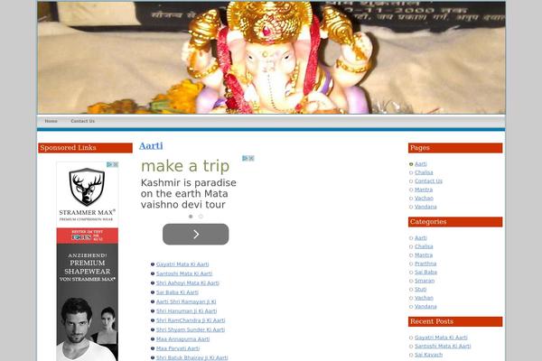 bhaktipuja.com site used Bhaktipuja