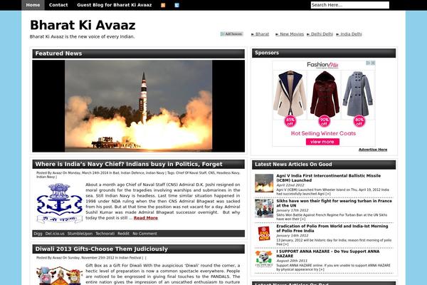 bharatkiavaaz.com site used Bizine