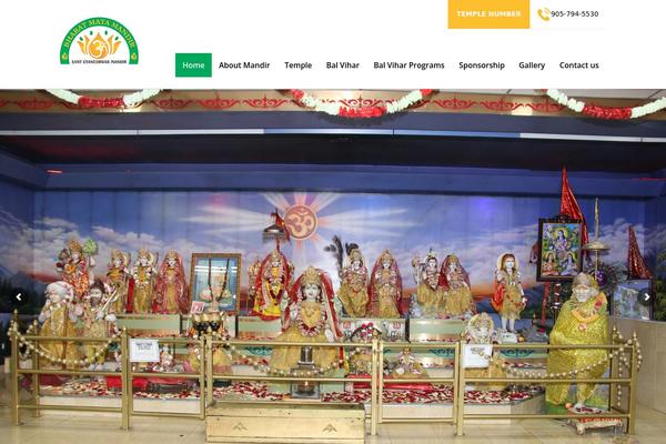 bharatmatamandir.net site used Temple